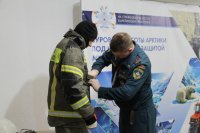 В Усинске продолжает работу выставка инновационной спасательной техники В Усинске продолжает работу выставка инновационной спасательной техники