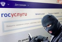 В Усинске пенсионер лишился 1 млн рублей В Усинске пенсионер лишился 1 млн рублей