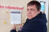 Усинец Марат Бадалов стал лучшим народным дружинником Республики Коми Усинец Марат Бадалов стал лучшим народным дружинником Республики Коми
