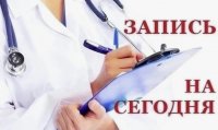 На 15 тысяч рублей была обманута жительница Усинска На 15 тысяч рублей была обманута жительница Усинска