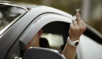 Три тысячи рублей шрафа заплатит усинец за неприличный жест Три тысячи рублей шрафа заплатит усинец за неприличный жест