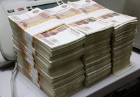 Усинский гендиректор незаконно вывел 15 миллионов рублей из оборота Усинский гендиректор незаконно вывел 15 миллионов рублей из оборота