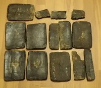 Житель Пермского края, обвиняемый в покушении на сбыт 5 кг наркотиков, предстанет перед судом в Усинске Житель Пермского края, обвиняемый в покушении на сбыт 5 кг наркотиков, предстанет перед судом в Усинске