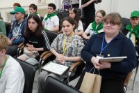 Слёт юных экологов Слёт юных экологов