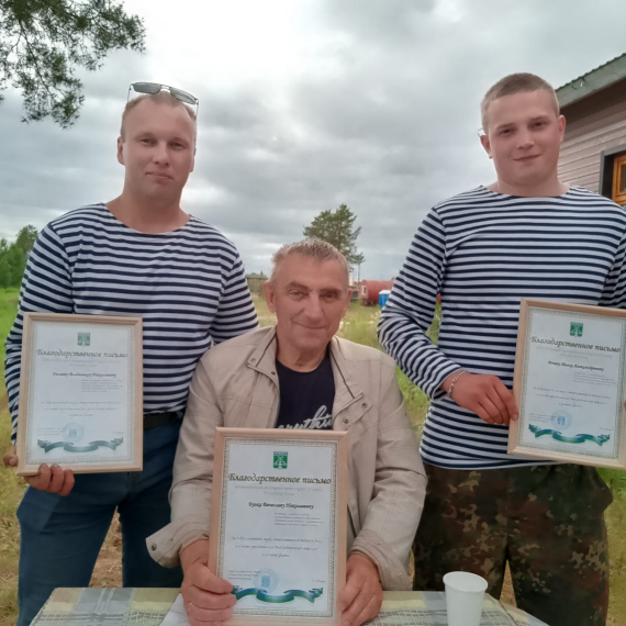 В Усинске чествовали речников В Усинске чествовали речников