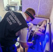 В Усинске произошло кровавое убийство В Усинске произошло кровавое убийство