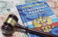 В Усинске полицейские уличили руководителя медицинской организации в злоупотреблении полномочиями В Усинске полицейские уличили руководителя медицинской организации в злоупотреблении полномочиями