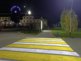        :  20  gobo-