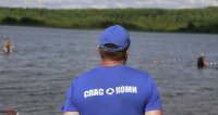 В Усинске утонул мужчина В Усинске утонул мужчина