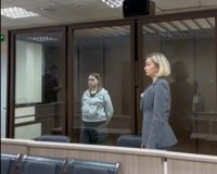 Жительнице Усинска продлили арест по делу о поджоге мечети Жительнице Усинска продлили арест по делу о поджоге мечети