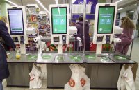 � ������� ������� ���������� ���������� � ����� ���� �� ������������������ ��������