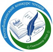 �������� �������� ���� �������!