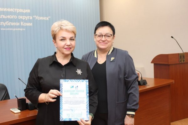 ��������� �����������