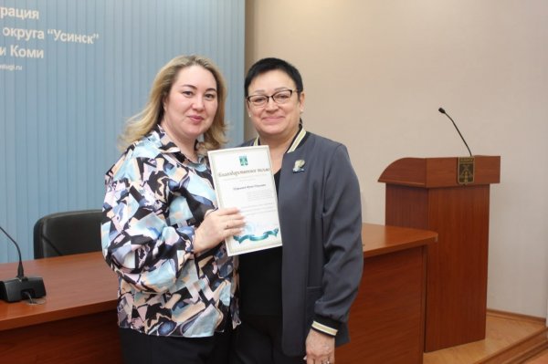 ��������� �����������