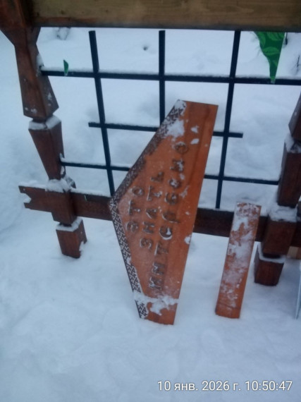 �� ����� ���������� �� ����� �������� ����������� �������