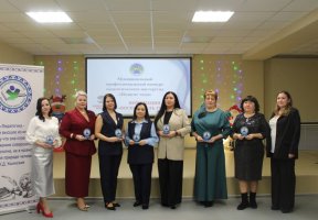 �������� ���� � 2026�