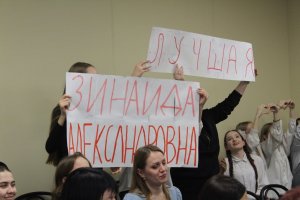 �������� ���� � 2026�