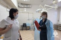 ��������� �� ��������