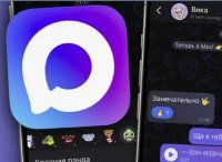 �� ������ ����� ������ � ����� ����������� ������� �� ����������� � ����