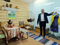 ����� � ����� �������� �������