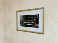 ������ �������: �������� ���������� ������� �������� �������� � �������������