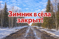 ������ � ��� ������