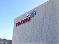 �������� ��� ������� ����������