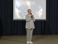 � ������� ������������ ������������ "������� ������� �� ������� ������ ���"