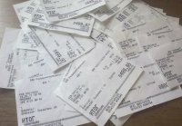 �������� �������� �� ������� ���������� � ������� ������� ������������