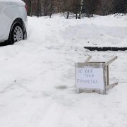 ������ ������� ���������� �� ���������� ���������� ������ ������ ���������� � ������������ �����