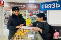 ����������� ������� ���������� � ������ ��������� ����������� ��������� ������