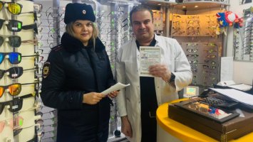 ����������� ������� ���������� � ������ ��������� ����������� ��������� ������