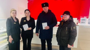 ����������� ������� ���������� � ������ ��������� ����������� ��������� ������