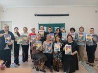 ������-����� �� �������� ������