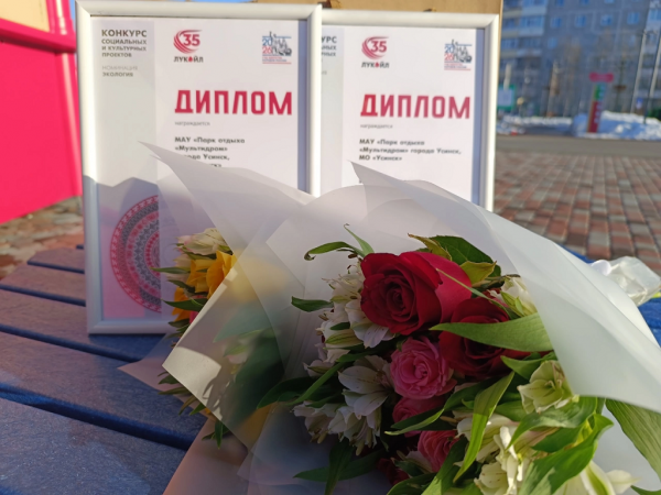 ������� �����, ����-���� � ����-�����: �������� ����������� ��������� � ������� ������