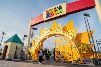 ������� �����, ����-���� � ����-�����: �������� ����������� ��������� � ������� ������