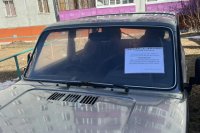 � ������� �������� ������� � ���������