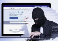 ��������� �������� ��������� ��������� � ���������