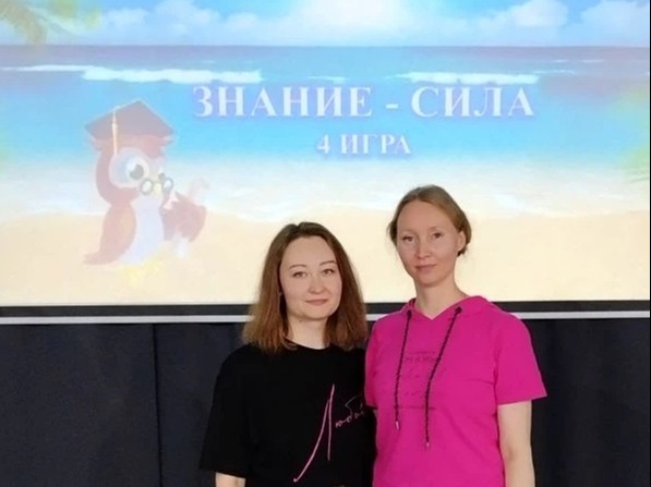 Усинск интеллектуальный: турнир «Знание – сила!» завершился триумфом «Сборной ЦРБ» Усинск интеллектуальный: турнир «Знание – сила!» завершился триумфом «Сборной ЦРБ»