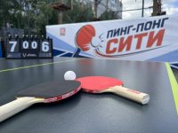 � ������������ ��������� ����� ���������� ������� � �����-���� ����