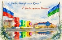 � ���� ���������� ���� � ���� ���������������� ����� ������!